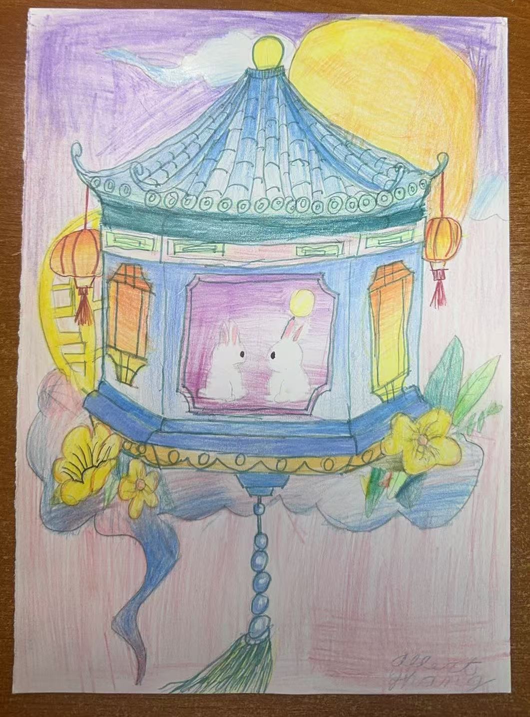 Magical Mid-Autumn Festival